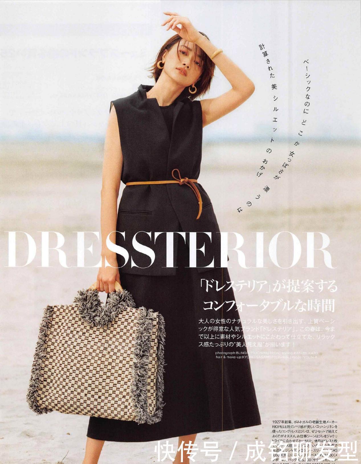 蕾丝|普通人如何穿出优雅气质?试试这几款高级感的连衣裙,时髦又舒适