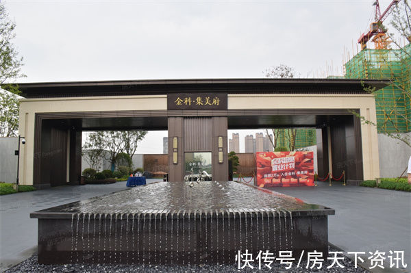 金科|金科·集美府十月工程进度：1#、2#、9#楼外墙涂料完成95%，公区地砖、墙砖完成95%