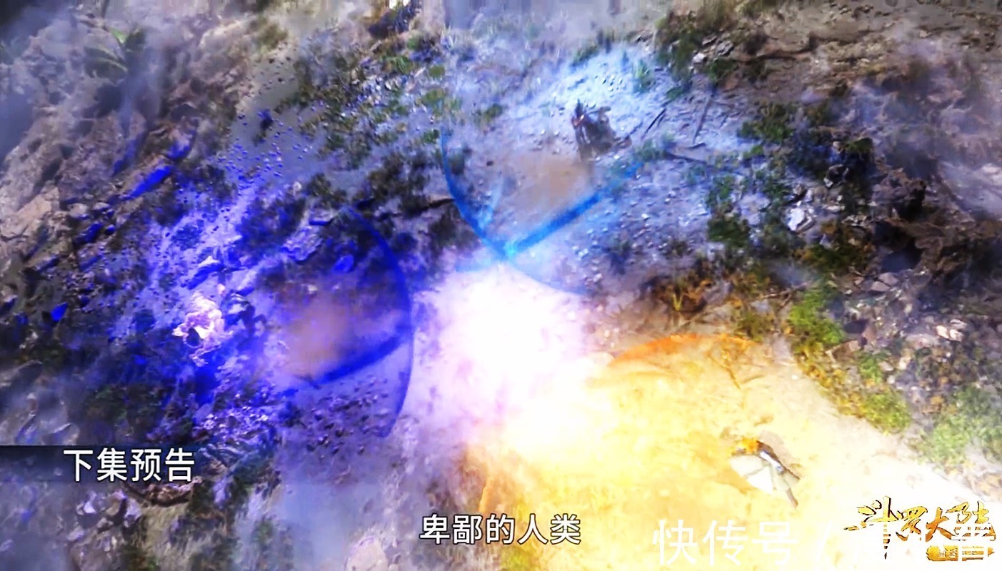 小白|斗罗大陆:小白面露杀机,神色恐怖,吊打唐三只为替小舞出气