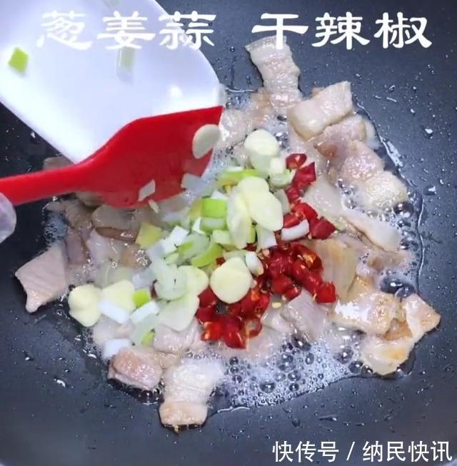 面条|碗面的做法,清爽入味,香气扑鼻,好吃又好看