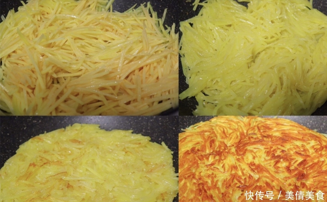 土豆不要炒着吃了,教你一做法,金黄酥脆,全家人都爱吃