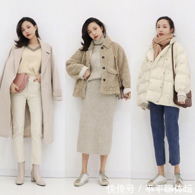 保暖|27套高颜值保暖穿搭,时髦还洋气,闭着眼都不怕搭错!