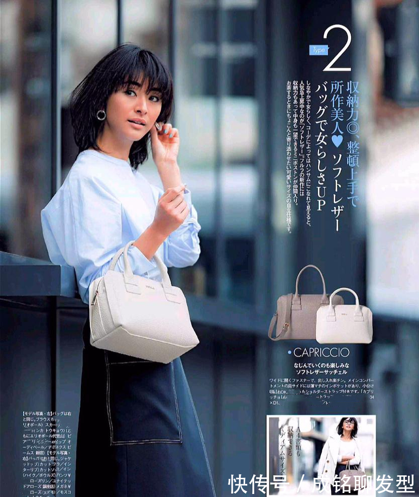 穿搭|腿粗的中年女性少穿短裤,试试显瘦又减龄的半身裙,优雅又显身材