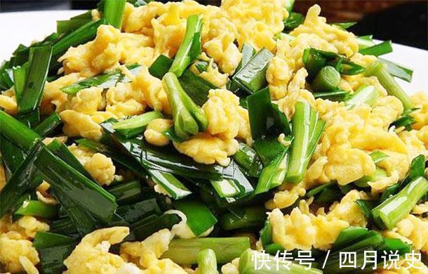 白露|孩子不爱运动吃肉多易积食,多吃消化菜,开胃助消化,润肠通便