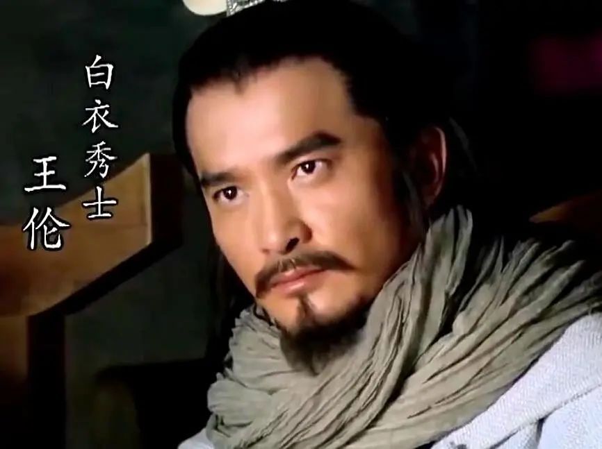 贪心|看《水浒传》，教你如何识别心底阴暗的坏人和垃圾人