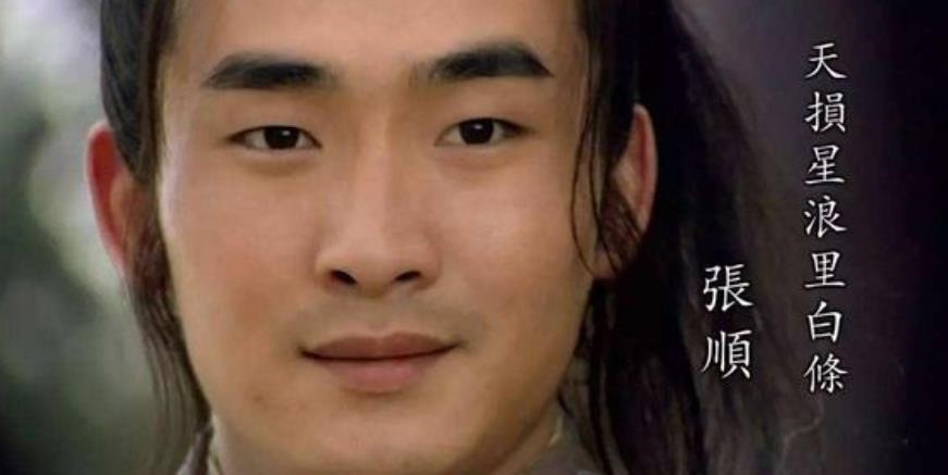 花荣!水浒传中,能把卢俊义揍得怀疑人生的有几位?用事实说话,共三位