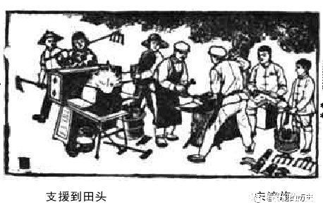 宋济族@1960年《人民日报》上的美术木刻作品 一定要把这炉钢抓出来