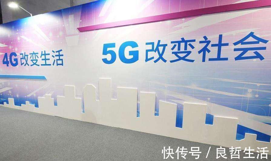 巨头|华为或不再孤单“国产巨头”杀入5G领域，市值增涨4000亿超腾讯