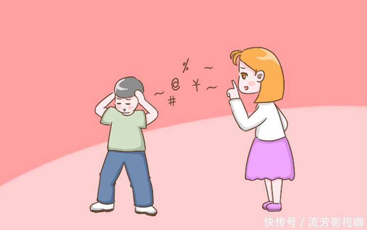 家长|从小被吼到大的孩子,长大后或会出现1种情况,原因值得家长反思