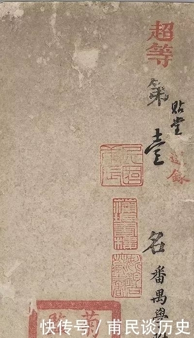 考场&看书法如何成为古代科举考试中的“加分项”