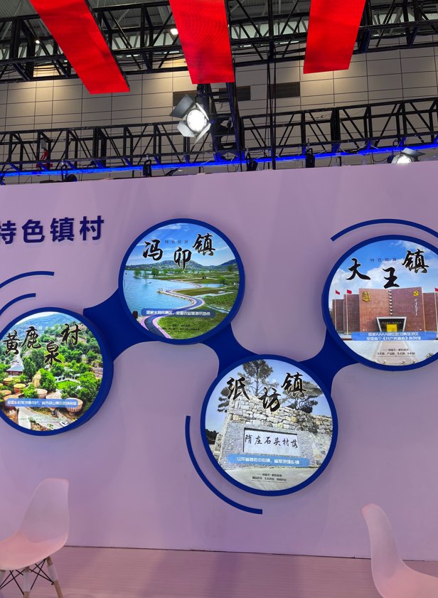 振兴|文旅博览会上乡村美食手工艺品异彩纷呈，好一幅“乡村振兴”画卷