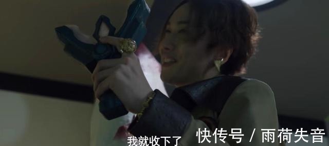 特利迦|特利迦奥特曼伊格尼斯将成为黑暗特利迦人间体!