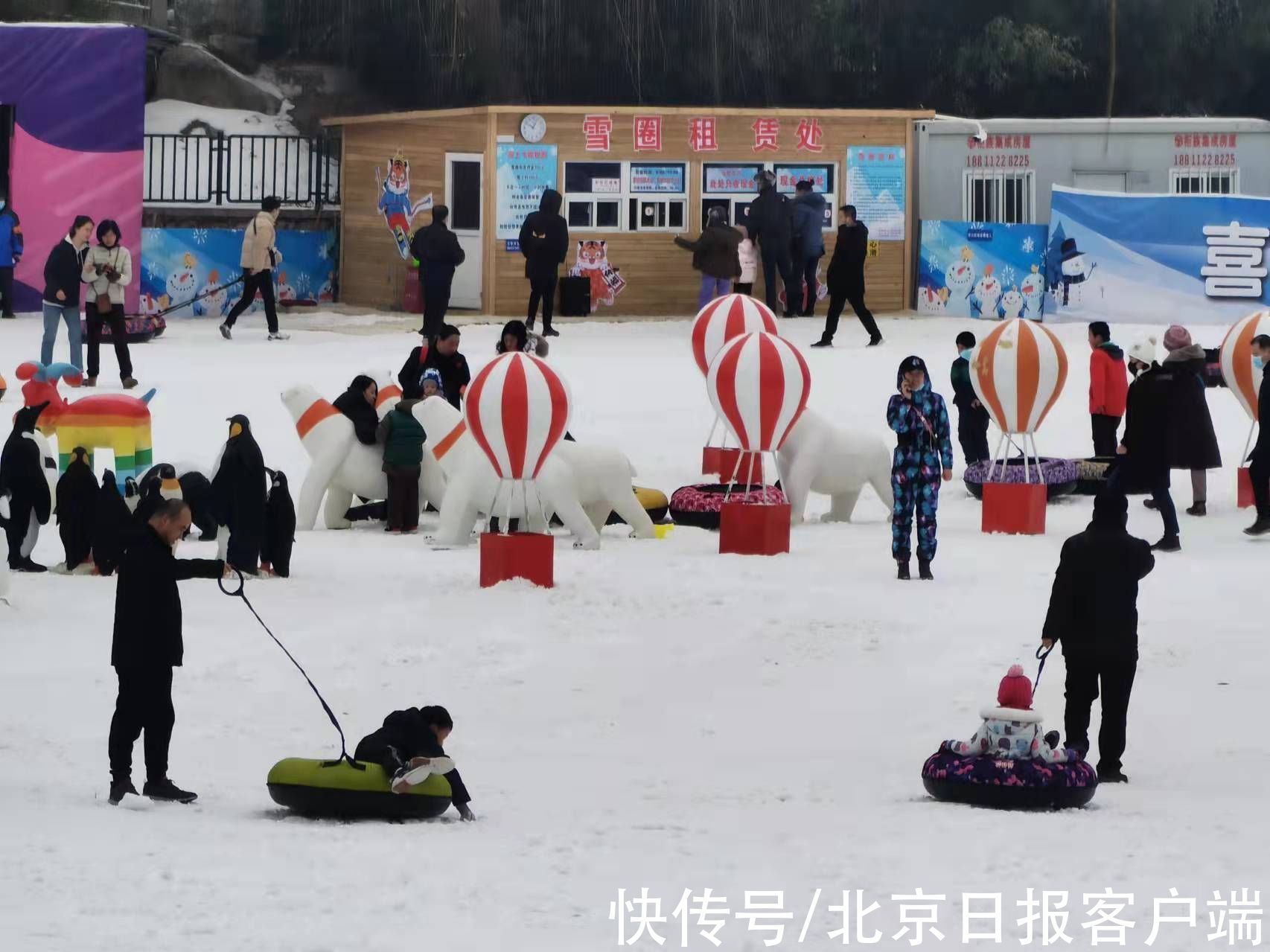 紫竹院公园|仿佛置身童话乐园！孩子们紫竹院公园尽享冰雪乐趣