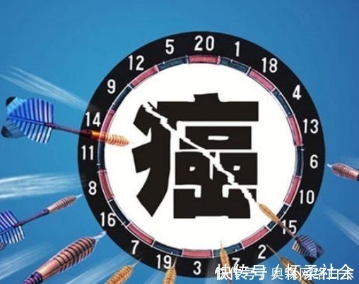 癌症|一旦得了癌症后,做化疗能多活几天,很多人难以接受