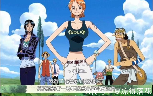 加雅岛|海贼王的里9大病症,绝大部分无法医治,乔巴曾想治疗索隆的路痴