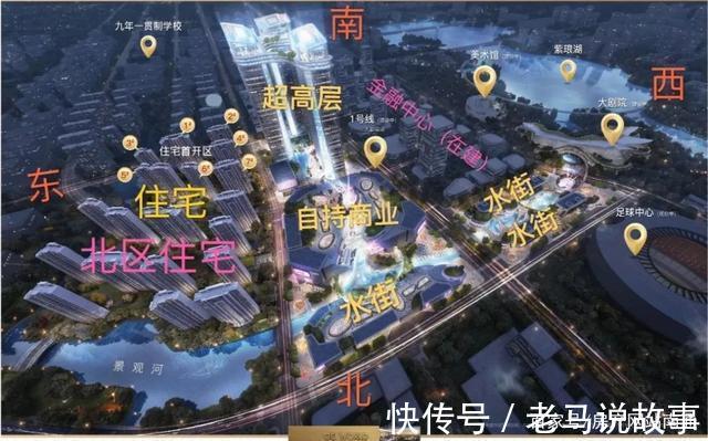 房源|验资100万！苦等1年，中创金鹰终于要开盘