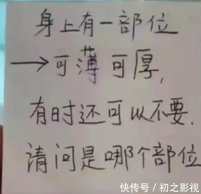 神雕侠侣|“所有人都恨尹志平，但为什么小龙女不恨他？”哈哈