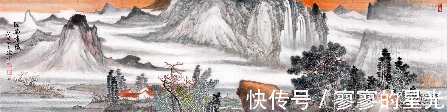 山川#林德坤山水画 气韵流畅 透出神州山川的秀美奇崛之气