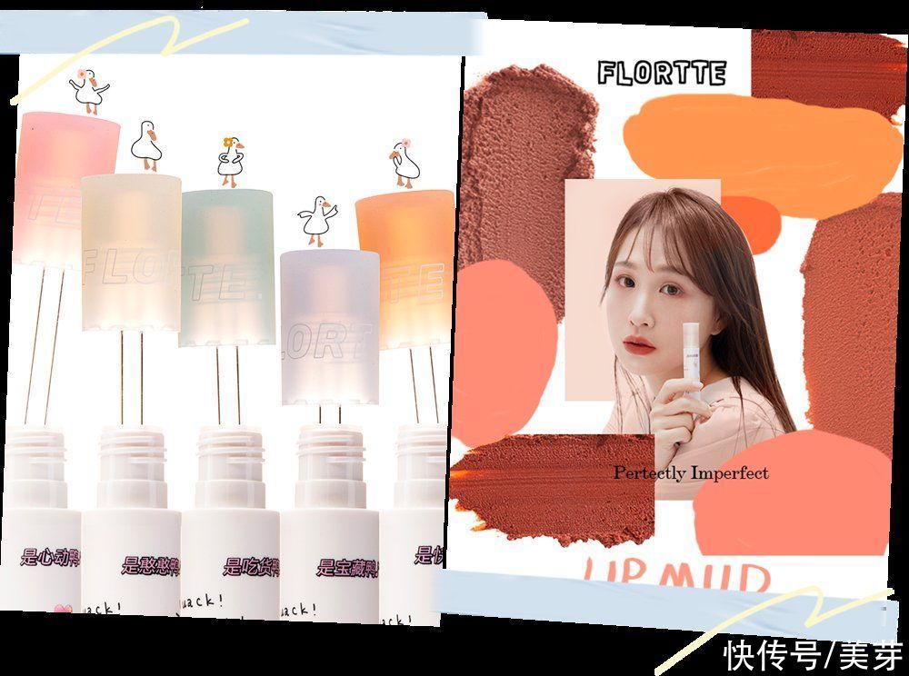 为什么有的女生长得一般，却很撩人？