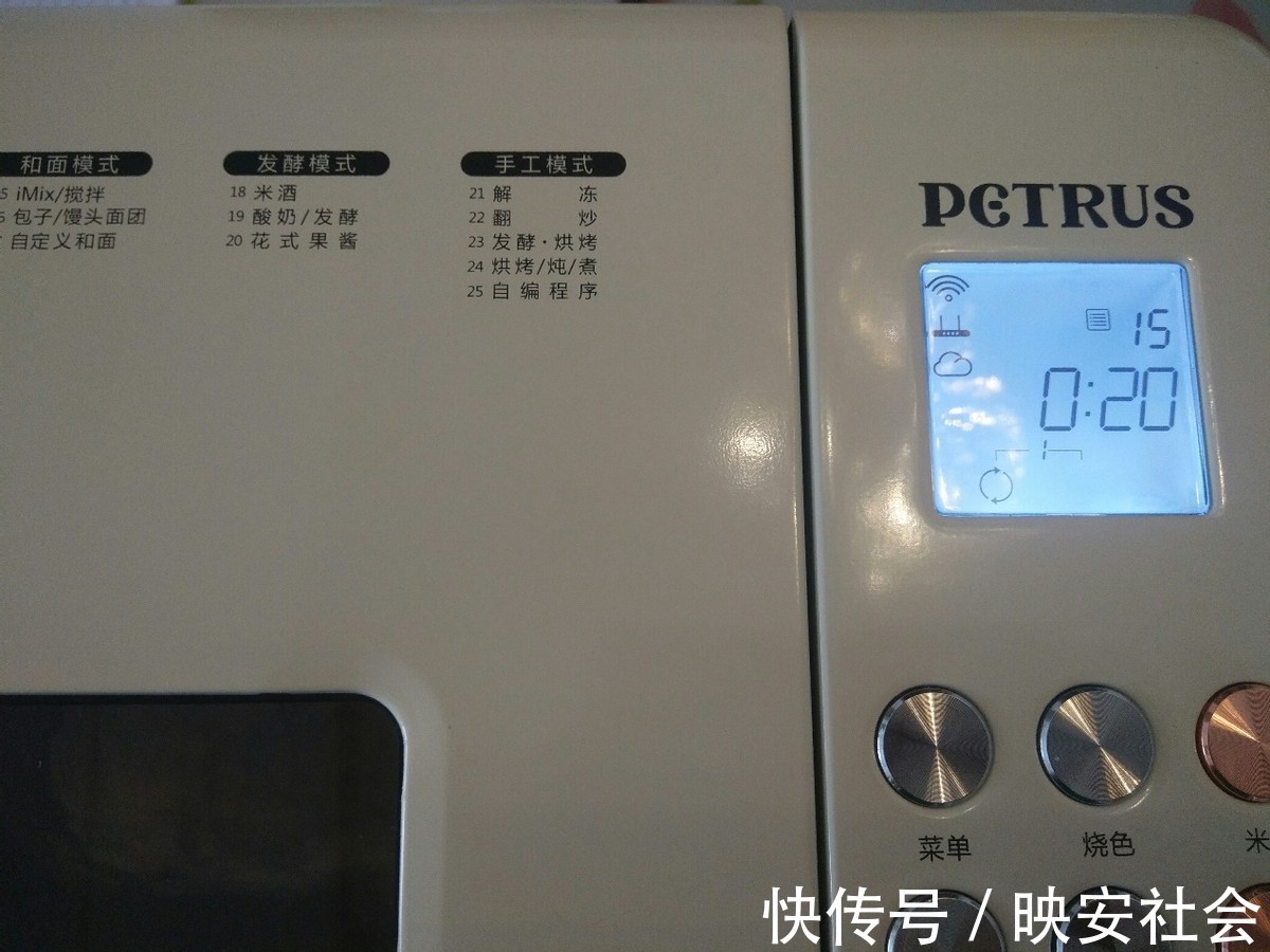 灌汤小笼包|会流汤的灌汤小笼包,皮薄多汁味道棒,很简单一看就会