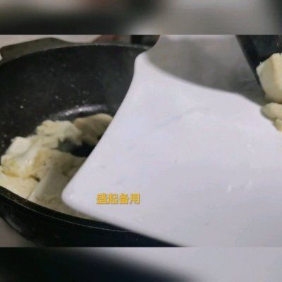 滋补|冬日滋补，你需要这道#下饭红烧菜#红烧鱼香豆腐