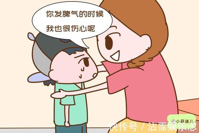 童年时期|爸妈常把这些话挂嘴边,孩子情商蹭蹭往上涨,根本不用费钱报班