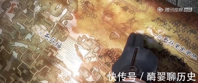 天斗城|斗罗大陆:荣荣说和爸爸去过天斗皇家学院,谁注意到小舞的表情?