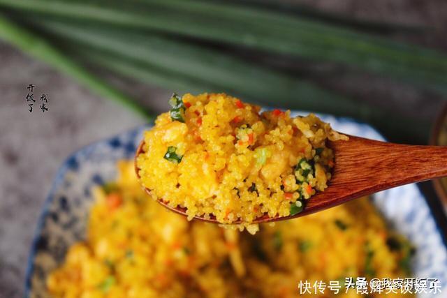 自从小米这样吃,隔几天就要买五斤,蒸一蒸炒一炒,给肉都不换!