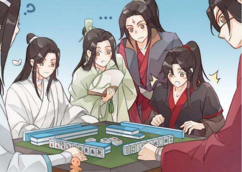 墨香家|墨香家的六大名场面,魏无羡见狗就怂,花城写字是一绝