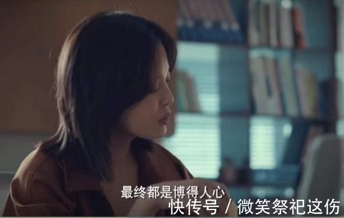 互联网时代|云计算企业商战宝典:一战定《输赢》!
