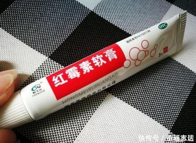 这几种药片,过期也不能扔,养花很有用