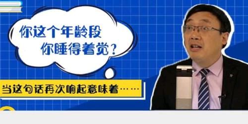 研究生|60岁退休教师，考上“985”大学研究生，他是怎么做到的？