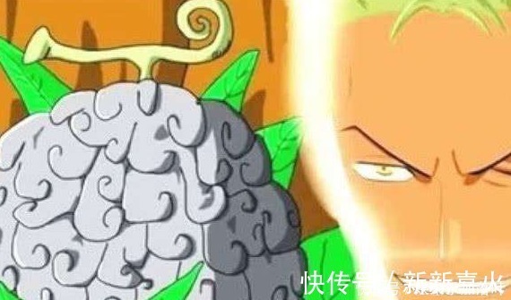 果实|如果索隆有了这个果实,赤犬也敌不过他,赏金将超过路飞