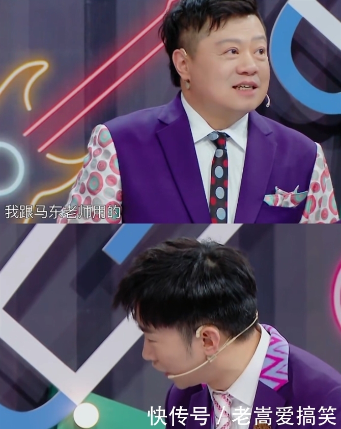 节目组 《王牌》倪萍怼节目组忽视嘉宾,衣服廉价镜头少!宁可不赚寒心钱