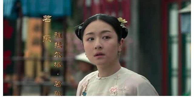 国民闺女|仅用11天！收视率破2，国民闺女这次又选对了王炸剧本