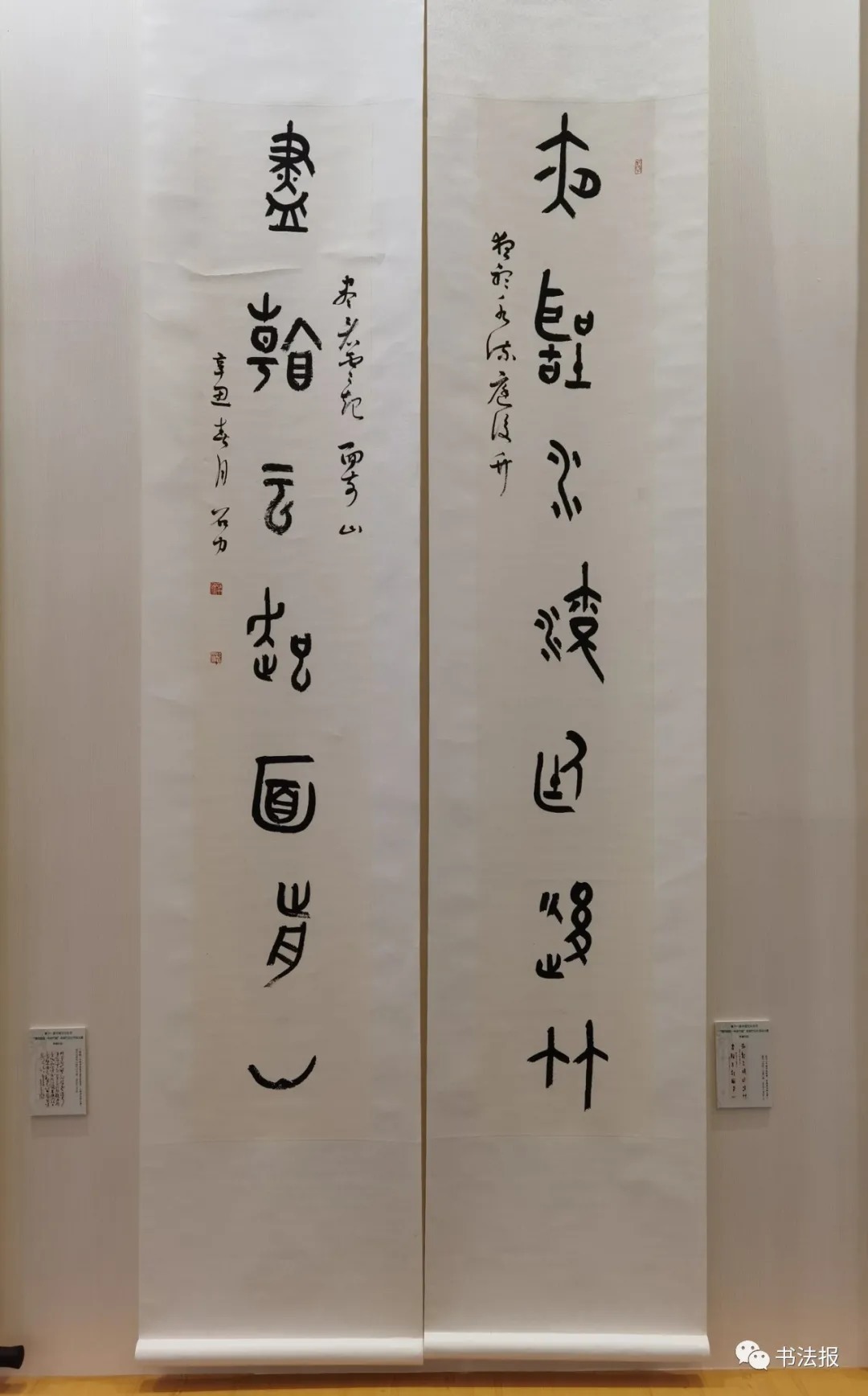 竹文化!全国竹文化书法大展在宜宾开幕,附高清获奖作品!