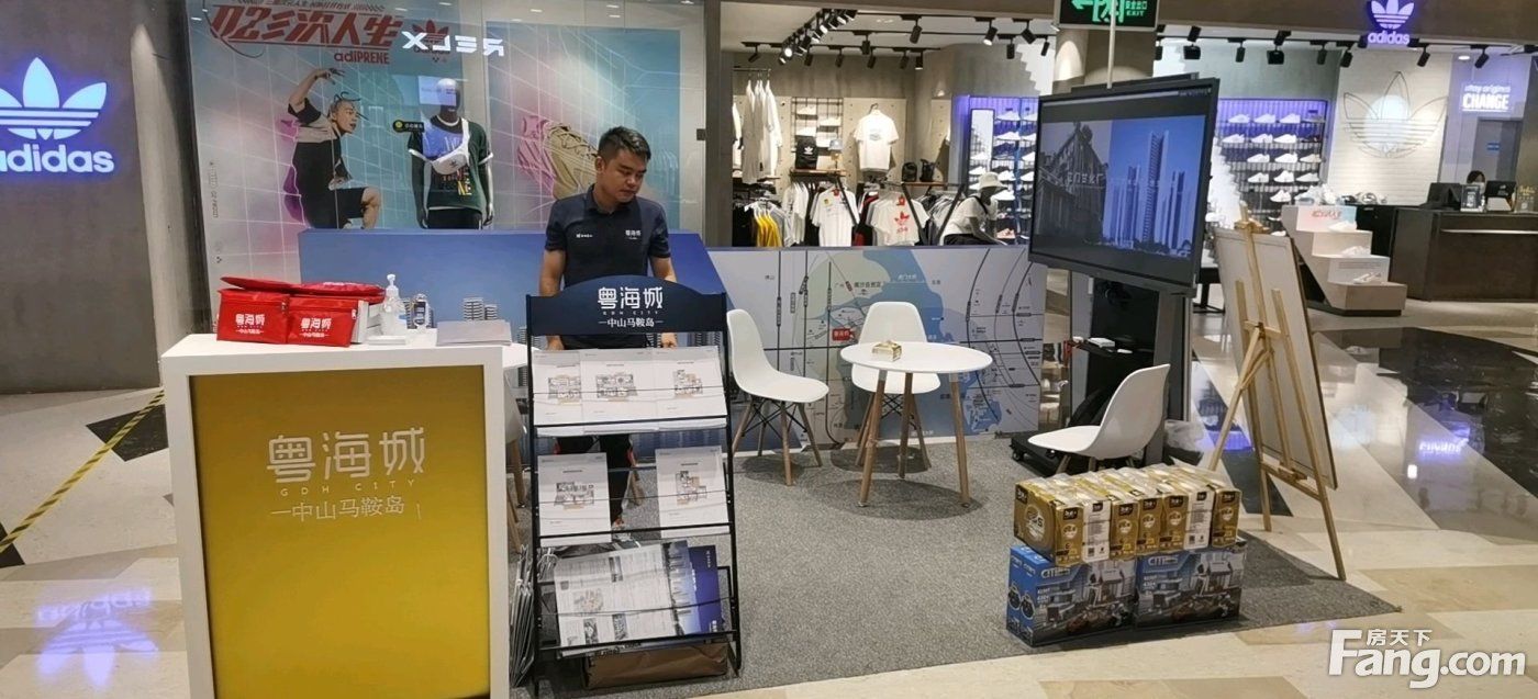 南朗镇|请查收从中山南朗镇热门楼盘现场传来多张谍照（组图）