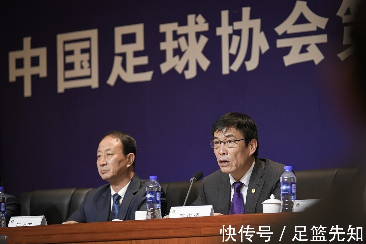 缓刑|国足被判“缓刑”!若不合理使用归化,又要提前备战下一届世界杯