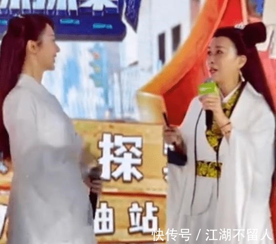 娜姐娜|《萌探探探案》那英踹杨紫,骂杨紫心眼多