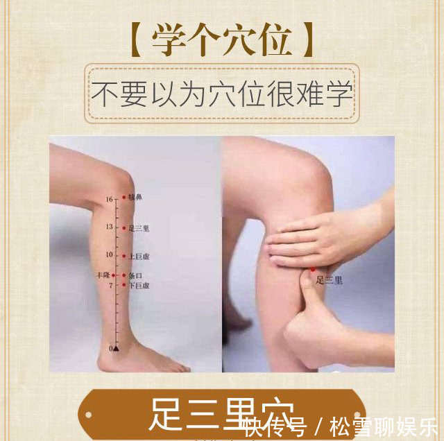 湿气不是水,也不是水汽,而是像鼻涕一样黏黏的东西!如何祛湿?