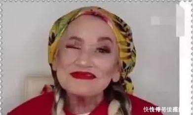 精致|80岁老奶奶化妆，手法娴熟妆容精致，被赞“肯定还有人追”！