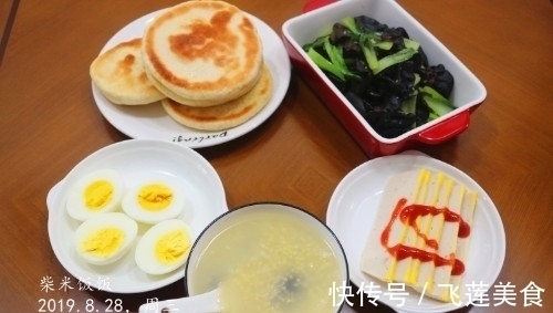 小米粥|孩子开学了,早餐不知吃什么,看看我家,7天不重样,好吃更健康