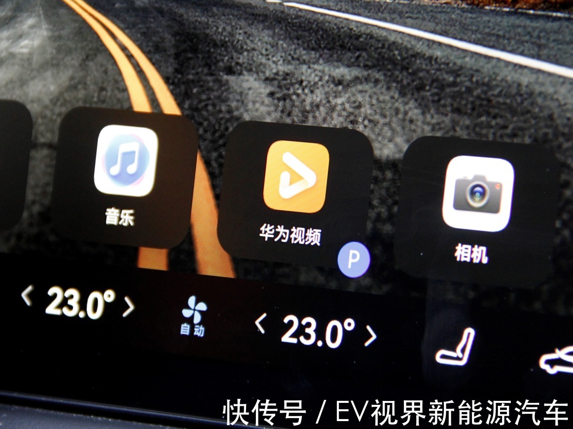 车机系统|将“手机”搬进“车机”华为HarmonyOS开启全新定义?
