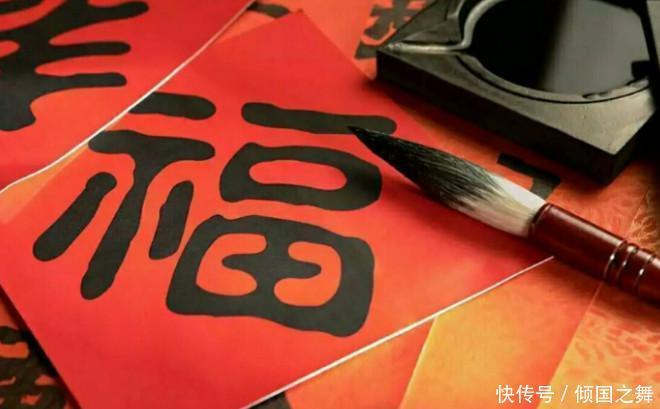 生肖龙|生肖蛇6月下旬,时来运转,生意兴隆,财源广进,生活富足无忧