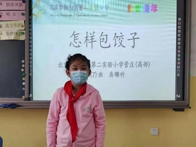 在劳动中成长~朝阳学子精彩不“打烊”！