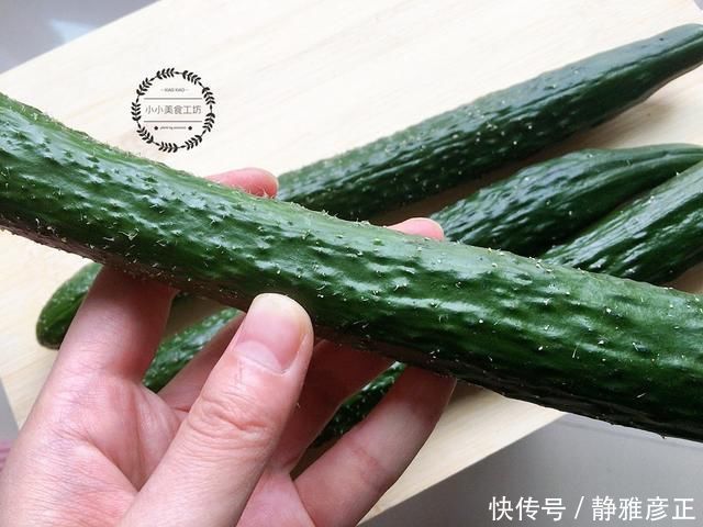 买黄瓜时,遇到4种转身就走,5毛1斤也不要,为了健康别图便宜