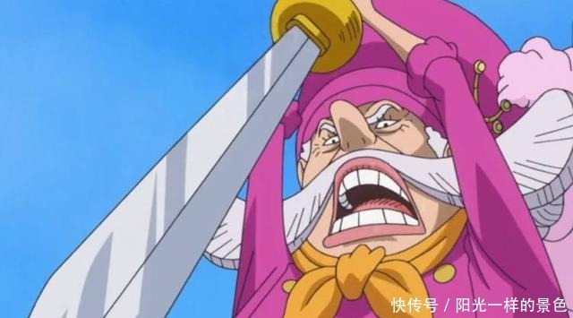 分道扬镳|海贼王路飞联合军分道扬镳,四皇大妈思食症突发,欧佩拉惨死
