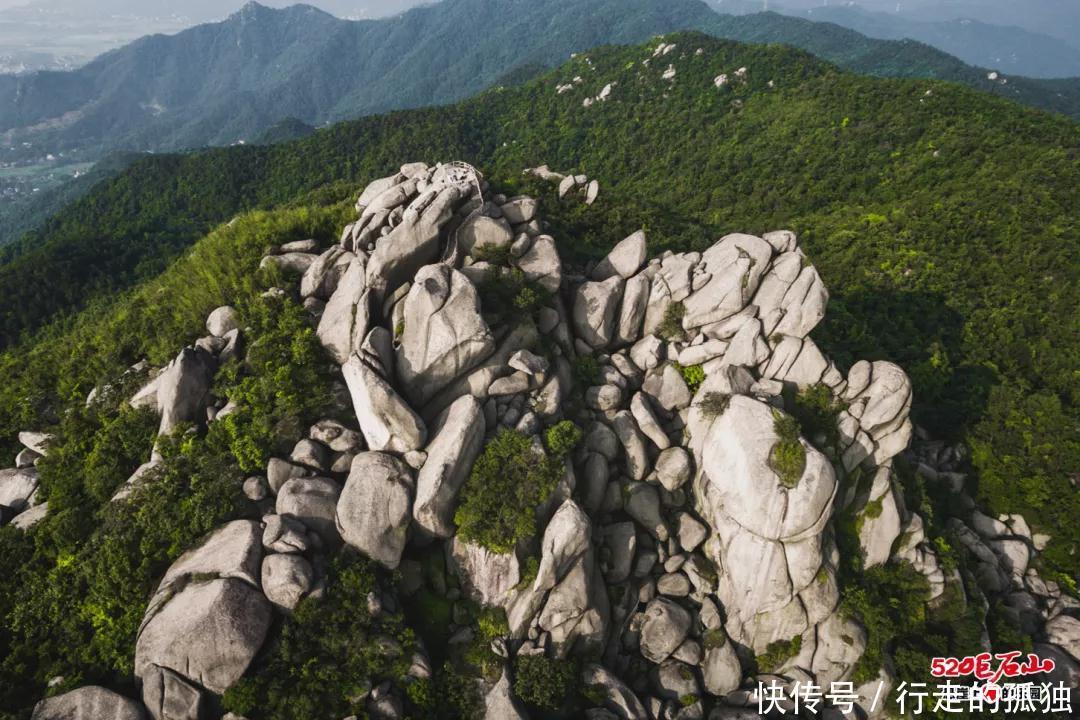 低薪|元宵节快出发：520巨石山，阳光正灿烂