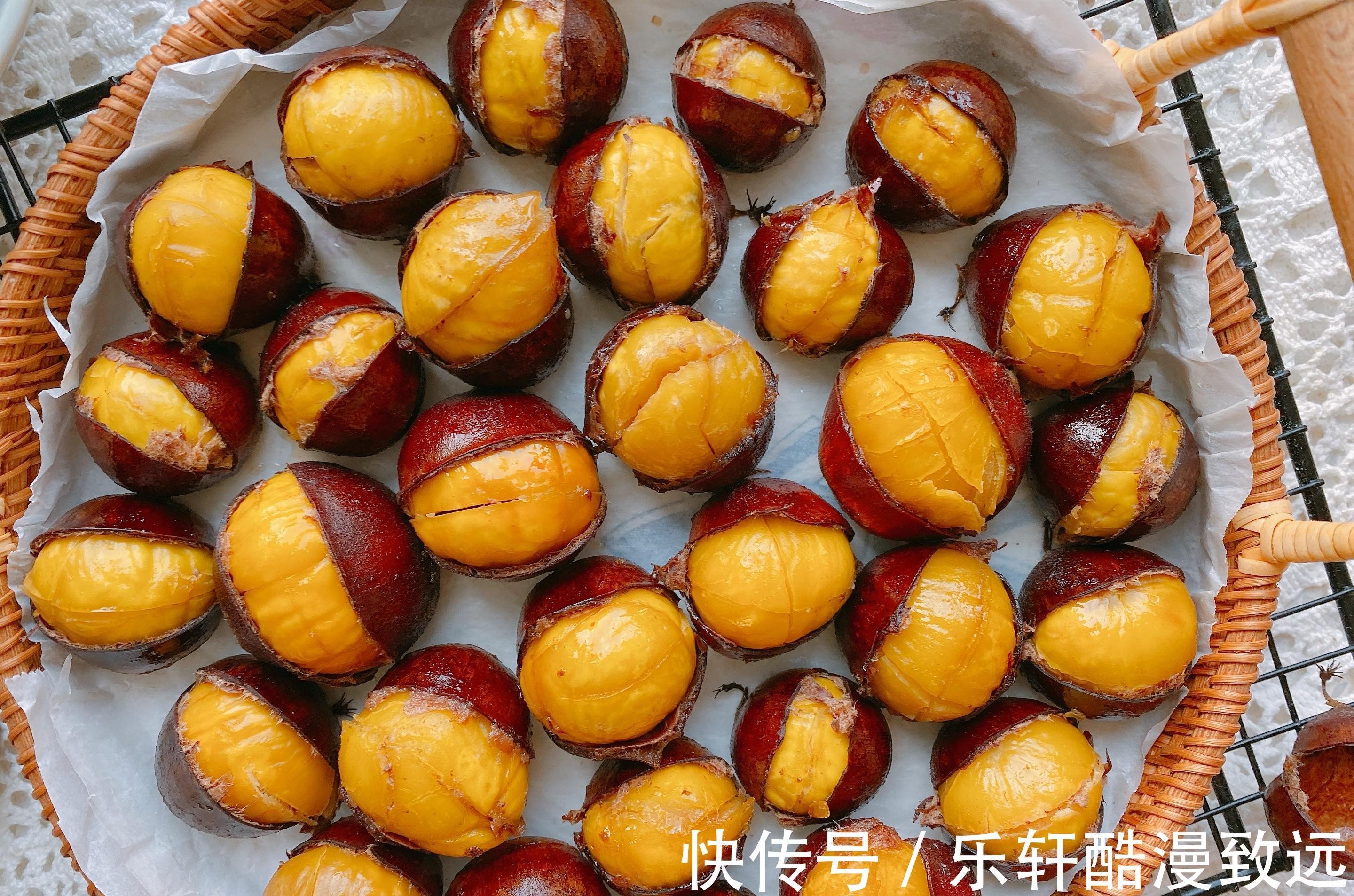 好吃|板栗最好吃的做法，香甜绵软，学会这个窍门，开口快，剥皮容易