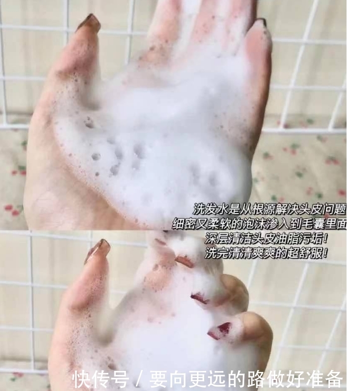 孕妇界公认好用的控油洗发水！用后头发柔顺，掉发头皮屑也少了！